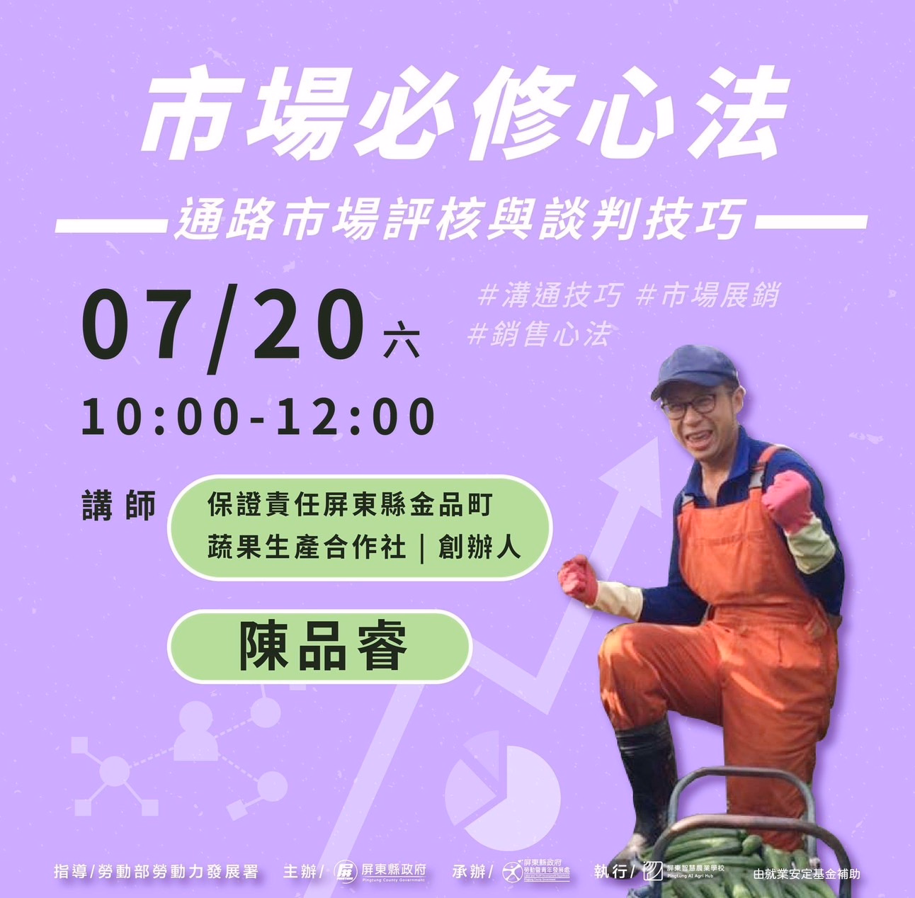 20240528103357