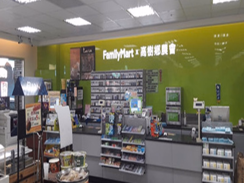 20201201032252